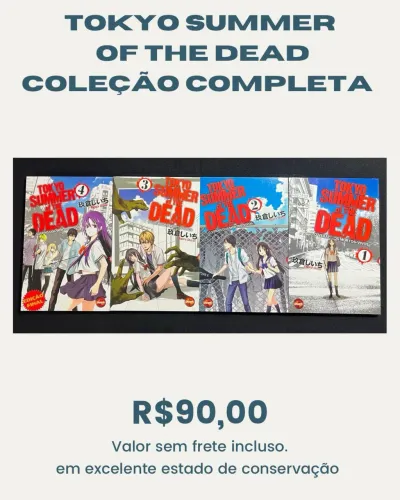 Coleção completa tokyo summer of the dead mangá