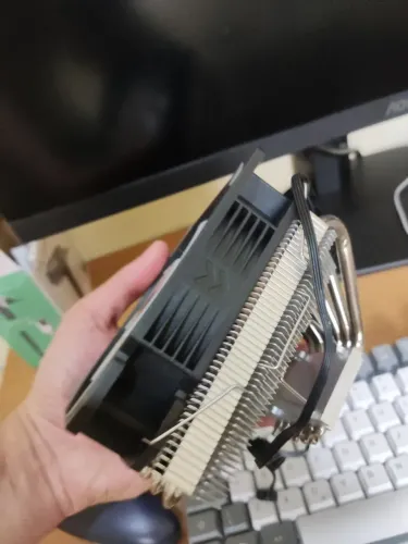 Air cooler wovibo Low profile 