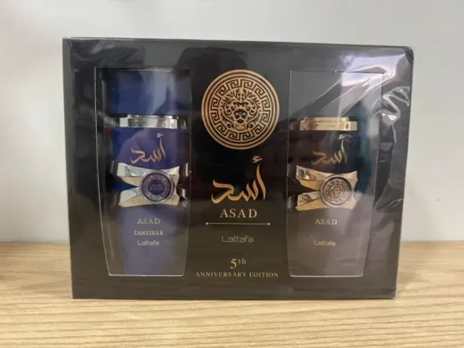 Kit Asad Lattafa 5 anos  