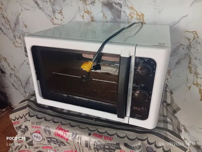 Forno elétrico Dako supreme 44L