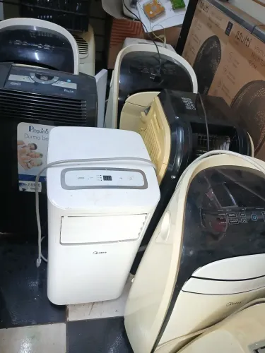 Ar condicionado portátil