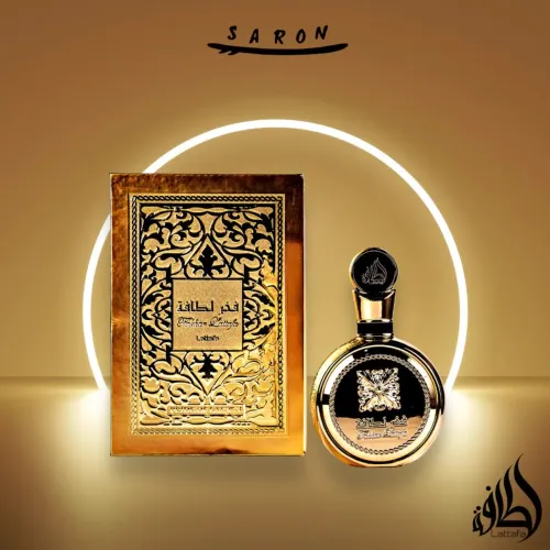 Perfume Árabe Fakhar Gold Lattafa Extrait Eau De Parfum (feminino)100ml<br>