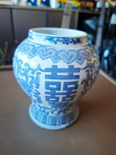 Lindo vaso em porcelana chinesa