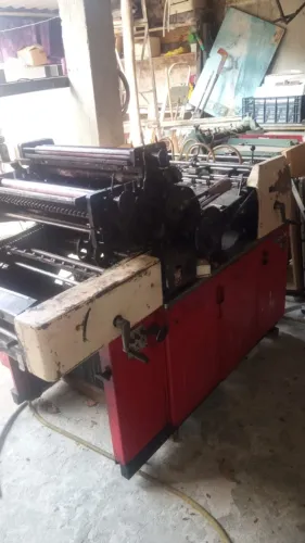 impressora offset hamada 800, LEVA DE BRINDE A SERRILHADEIRA