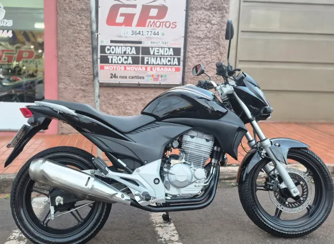 Honda CB300R