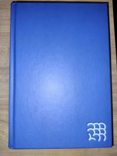 O Enigma do Quarto 622. Joël Dicker. LIVRO NOVO!!!