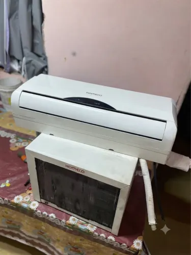 Ar condicionado pra sair logo.