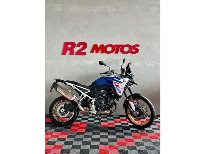 Bmw F900 gs trophy 2025