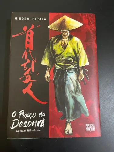 O Preço da Desonra: Kubidai Hikiukenin