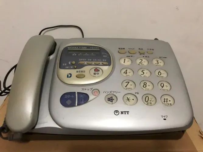 Família T Vende Tudo: Faça uma Proposta Aparelho de Telefone e Fax Sharp