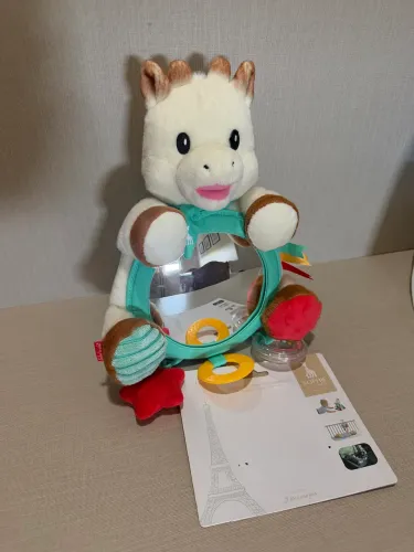 Espelho interativo para bebê Sophie La Girafe