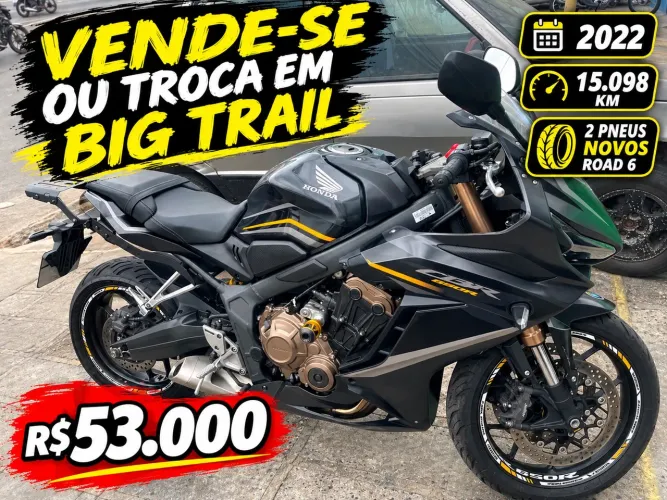 Cbr