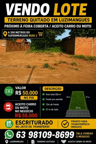 Lote