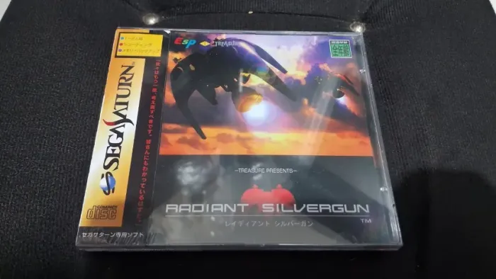 Radiant Silvergun