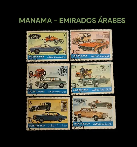SELOS ANTIGOS DE MANAMA - EMIRADOS ÁRABES