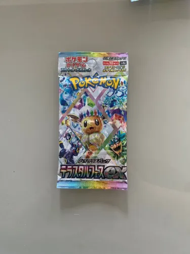 Pokémon Terastal Festival booster pack Japones