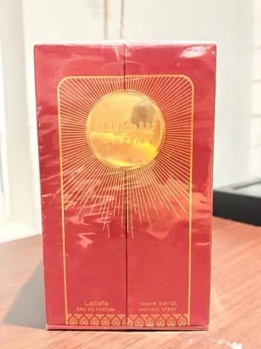 Perfume Sakeena