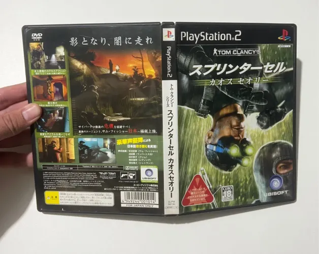 Splinter Cell chaos ps2