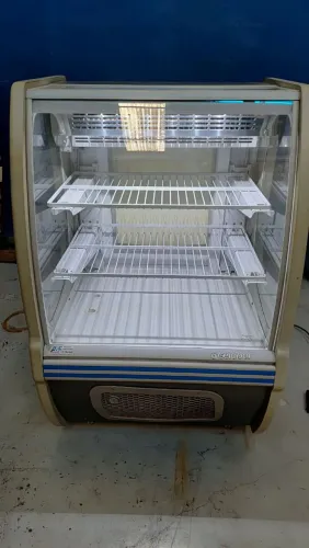 Expositor Refrigerado Gelopar