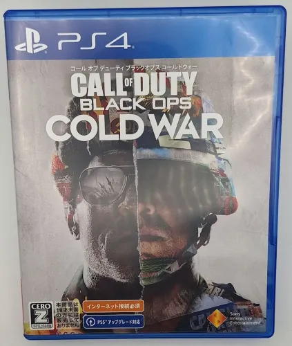 Call of Duty Cold War em Japonês - PS4