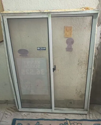 Vendo essa janela 