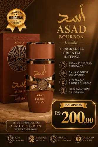 PERFUME ASAD BOURBON - LATTAFA