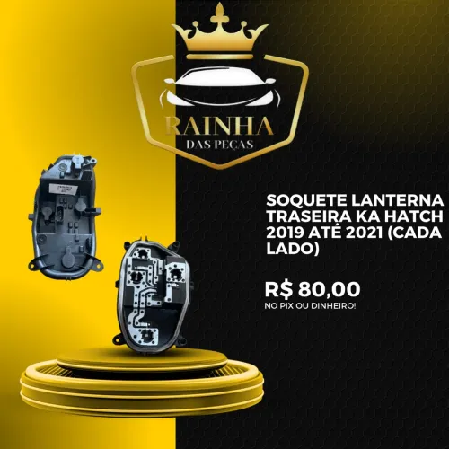Soquete Lanterna Traseira Ka Hatch 2019 até 2021 (cada lado)