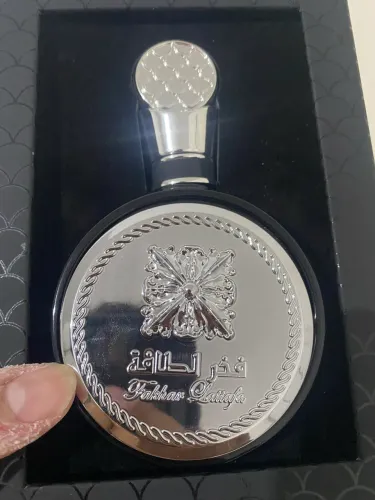 Perfume árabe 