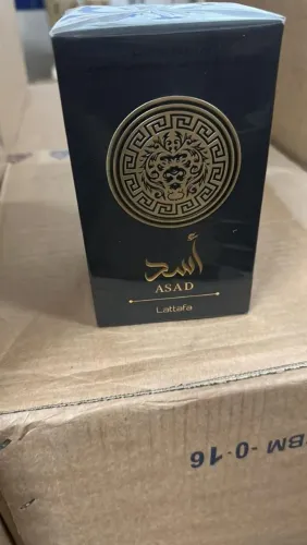 Asad: Perfume Àrabe Masculino