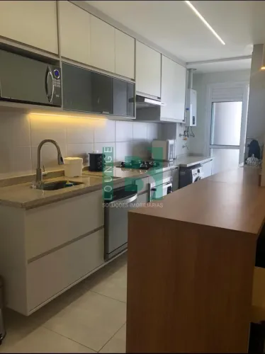 Condominio Brisa da Mata Araucaria - Apartamento em Balneário Tropical, Paulínia/SP