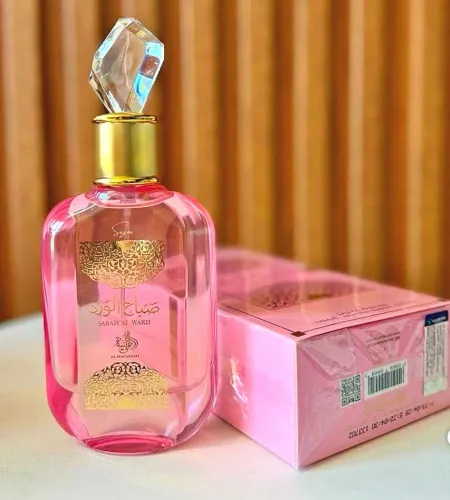 Sabah Sugar - 100% original - lacrados PERFUME Árabe 