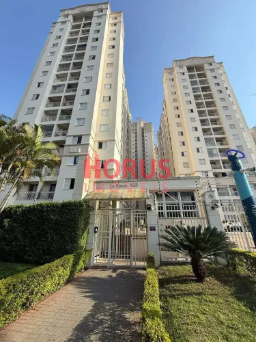 Excelente Apartamento I à venda I 55m² I 2 Quartos e 1 Vaga I Limão, São Paulo, SP