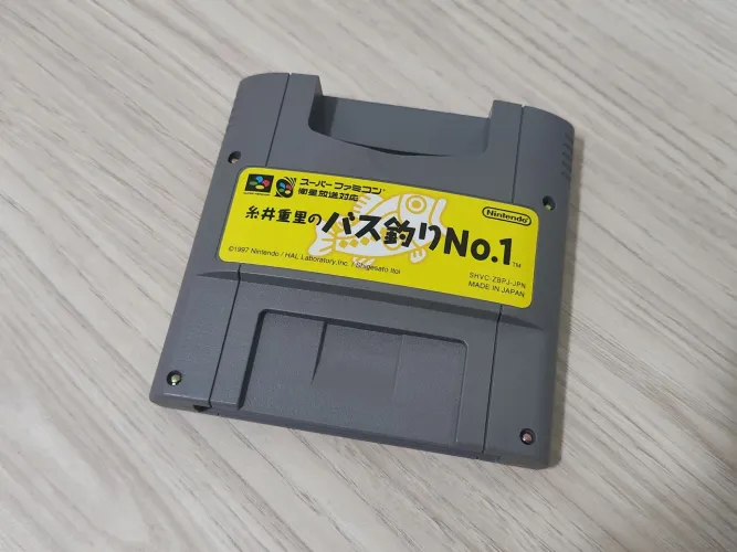 Jogo Nintendo Famicom