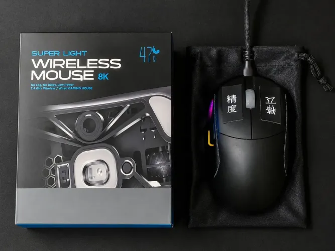 Mouse lamzu maya X 8k