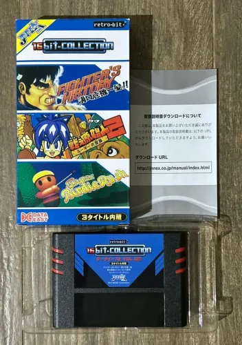 16 BIT COLLECTION DATA EAST VOL 2 SNES SUPER NINTENDO