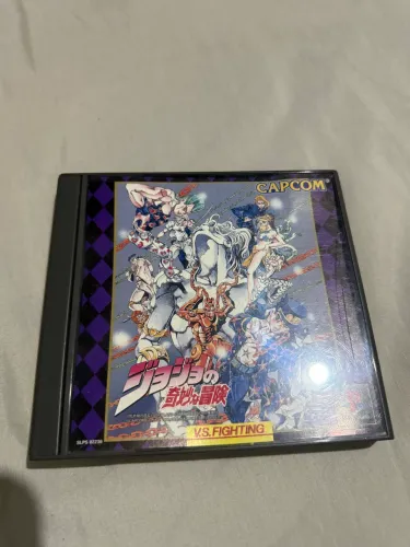 JoJo's Bizarre Adventure PS1