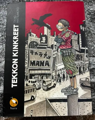Mangá Tekkon Kinkreet