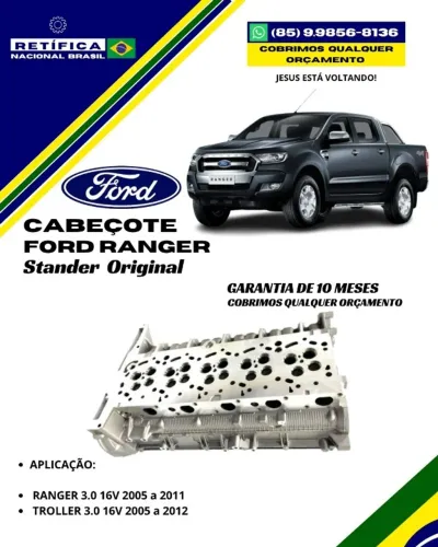 Promoção de Cabeçote Ranger