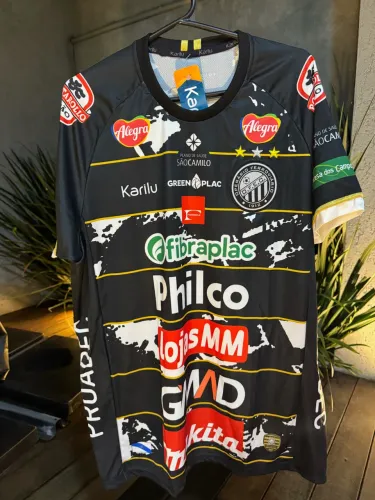 Camisa de futebol Operário Ferroviário