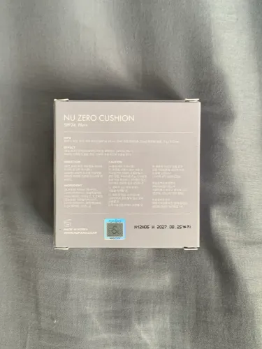 base romand nu zero cushion 04 beige23