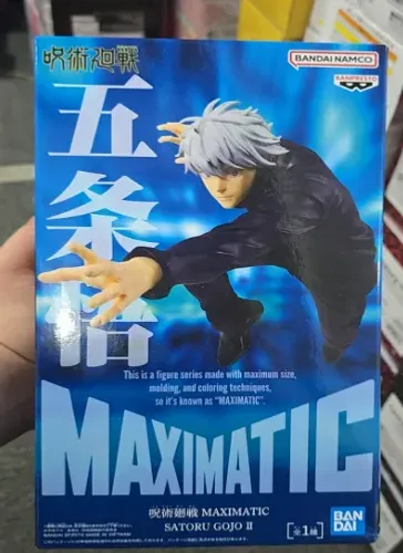 Jujutsu Kaisen Gojo Satoru Maximatic