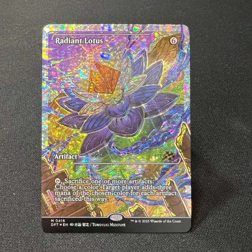 Cartas proxie magic