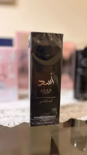 Body Splash Asad Elixir Masculino 200ml Corpo E Cabelo