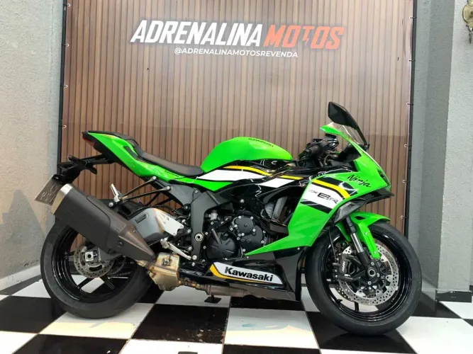 Kawasaki NINJA ZX-6R 636cc 650 2025