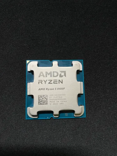 Processador AM5 Ryzen 5 8400F