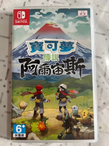 Pokémon Legends: Arceus - Nintendo Switch 