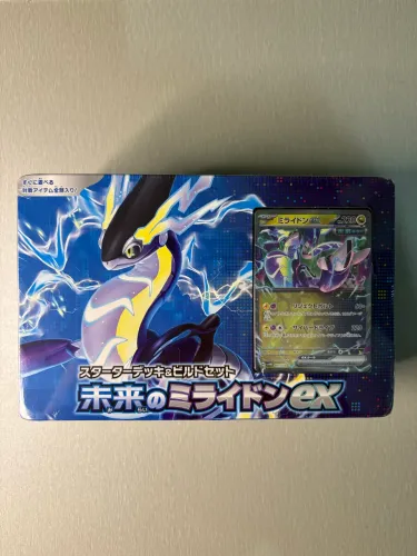 Pokémon Box Tcg Japonesa Deck