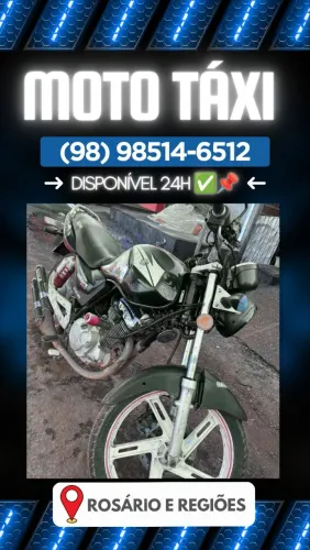Ligou Chegou