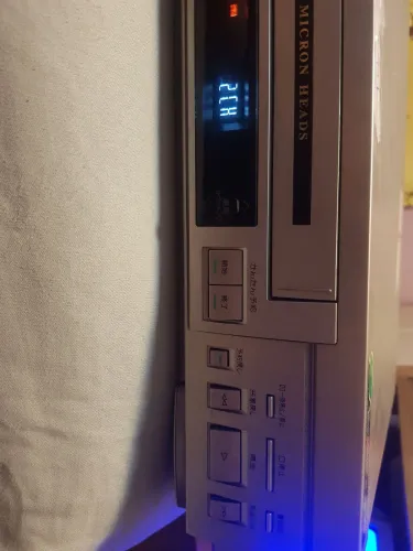 Vídeo Sharp japones