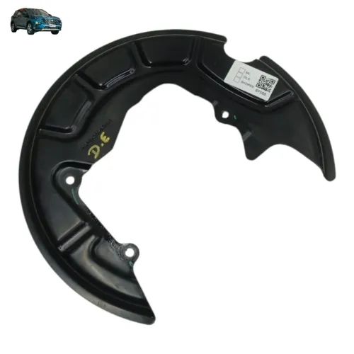 Defletor Protetor Disco Esquerdo Ford Territory 2025 2026